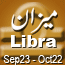 year_2026_libra_urdu_horoscope